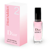  Dior Addict II Духи женские 50 ML