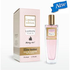 Lanvin Marry Me Духи женские 110 мл