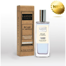 Lanvin Eclat D'Arpege Pour Homme Духи тестер мужские 70 мл